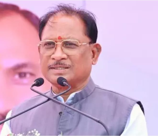 सी एम  फोटो