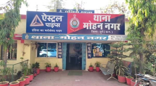 दुर्ग में फर्जी सरकारी अफसर बनकर अस्पताल संचालकों से ठगी
