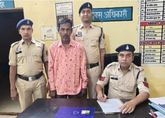 गरियाबंद में हीरा तस्करी पर शिकंजा:   8 हीरों के साथ 1 आरोपी गिरफ्तार