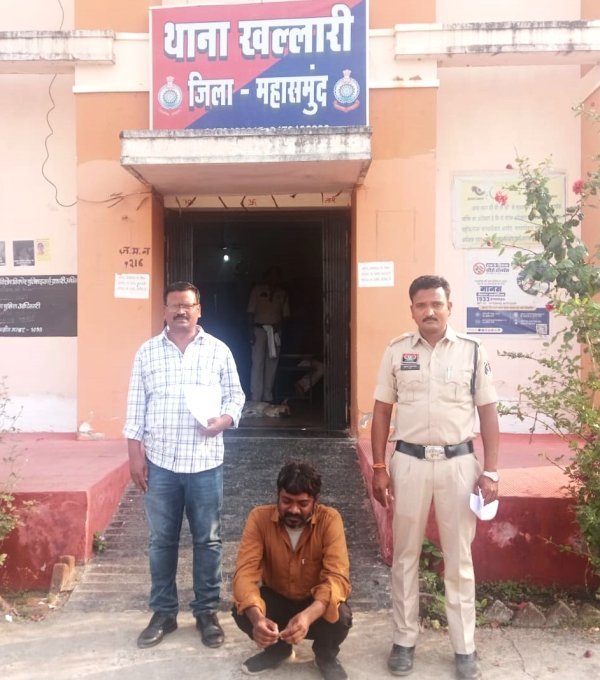 महासमुंद में जेसीबी चोरी का फर्जी खेल : बीमा रकम हड़पने रची साजिश, फरियादी ही निकला मास्टरमाइंड