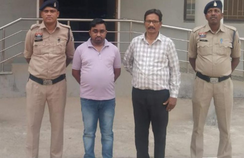 आरोपी फोटो