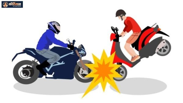 हादसा : ओवरटेक के दौरान 2 की मौत