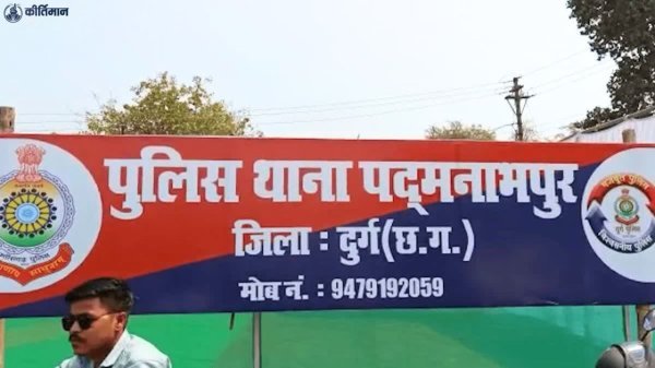 धोखाधड़ी: ‘रकम दोगुनी’ और लोन का झांसा देकर 10 लाख की ठगी