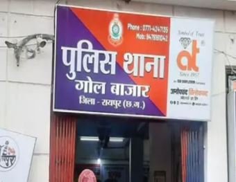 रायपुर गोलबाजार में दिनदहाड़े चोरी : महिला के गले से 3 तोला सोने की चेन पार, 4 लाख का नुकसान