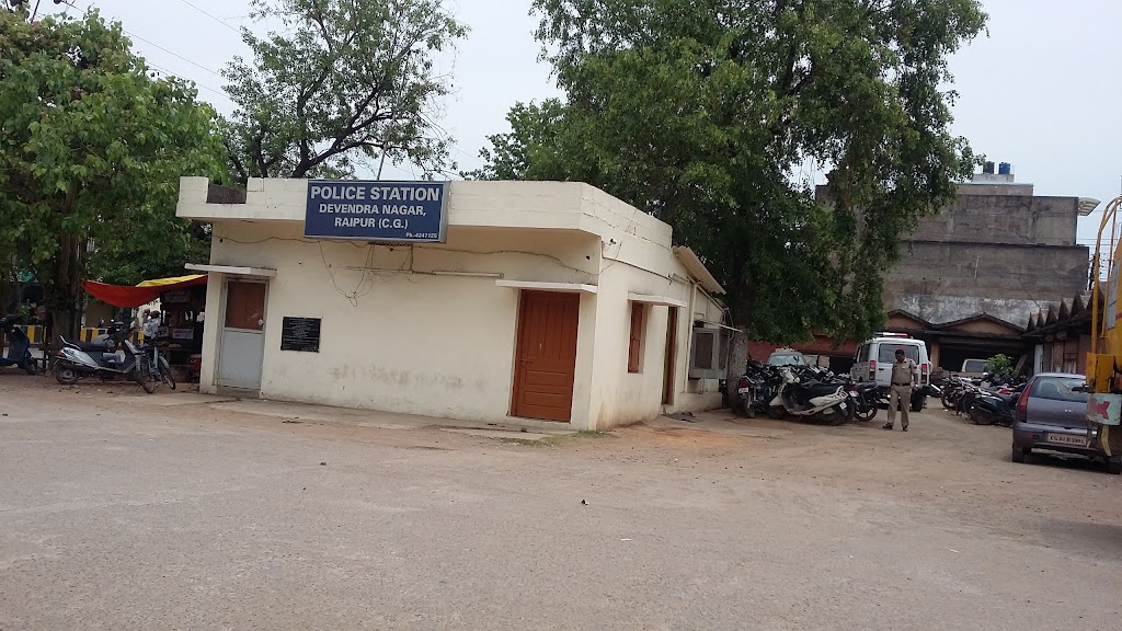 देवेन्द्र नगर थाना