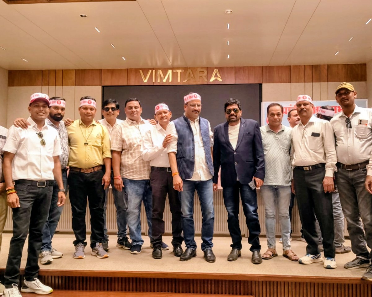 रायपुर में प्रांतीय महासभा का आयोजन