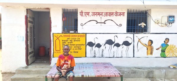महासमुंद में 678 परिवारों को मिला पक्का घर, जनमन योजना बनी उम्मीद की किरण