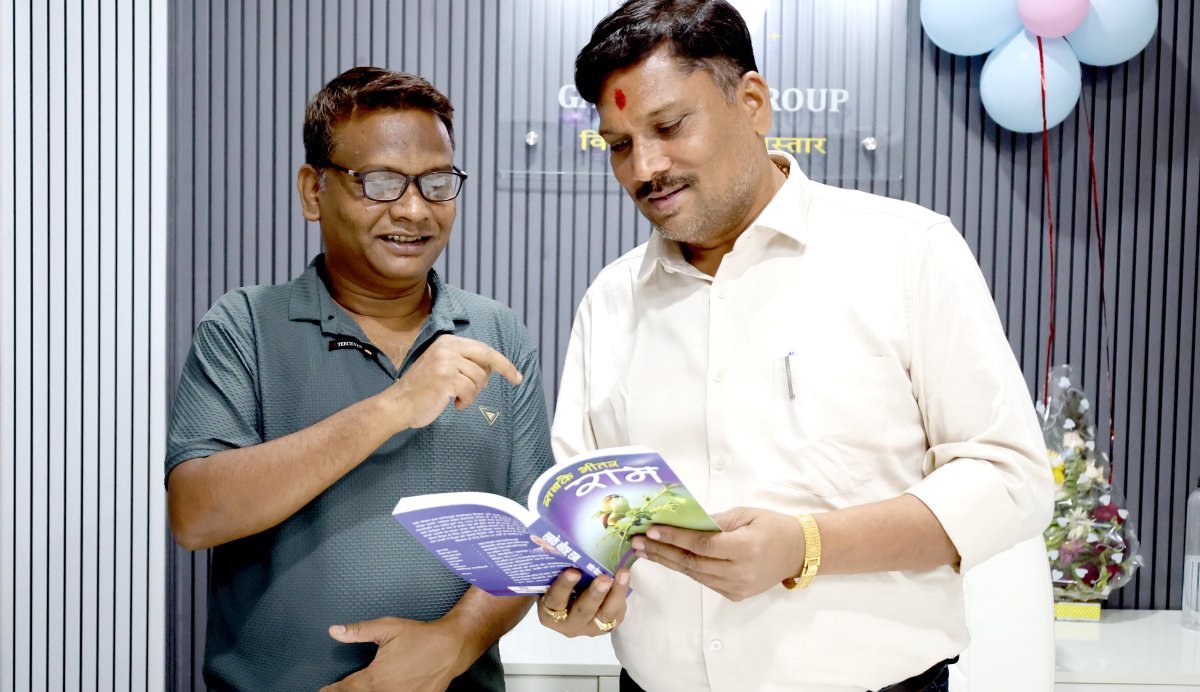 वरिष्ठ पत्रकार और लेखक ललित मानिकपुरी ने सबके भीतर राम को रेखांकित किया