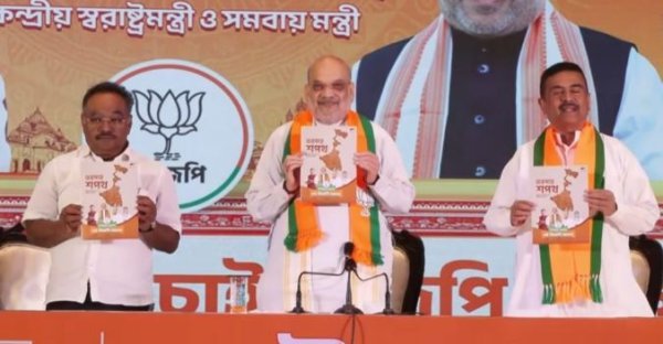 BJP Manifesto : महिलाओं को ₹3000 महीना, 6 महीने में UCC… बंगाल चुनाव में BJP का ‘मास्टर स्ट्रोक’!