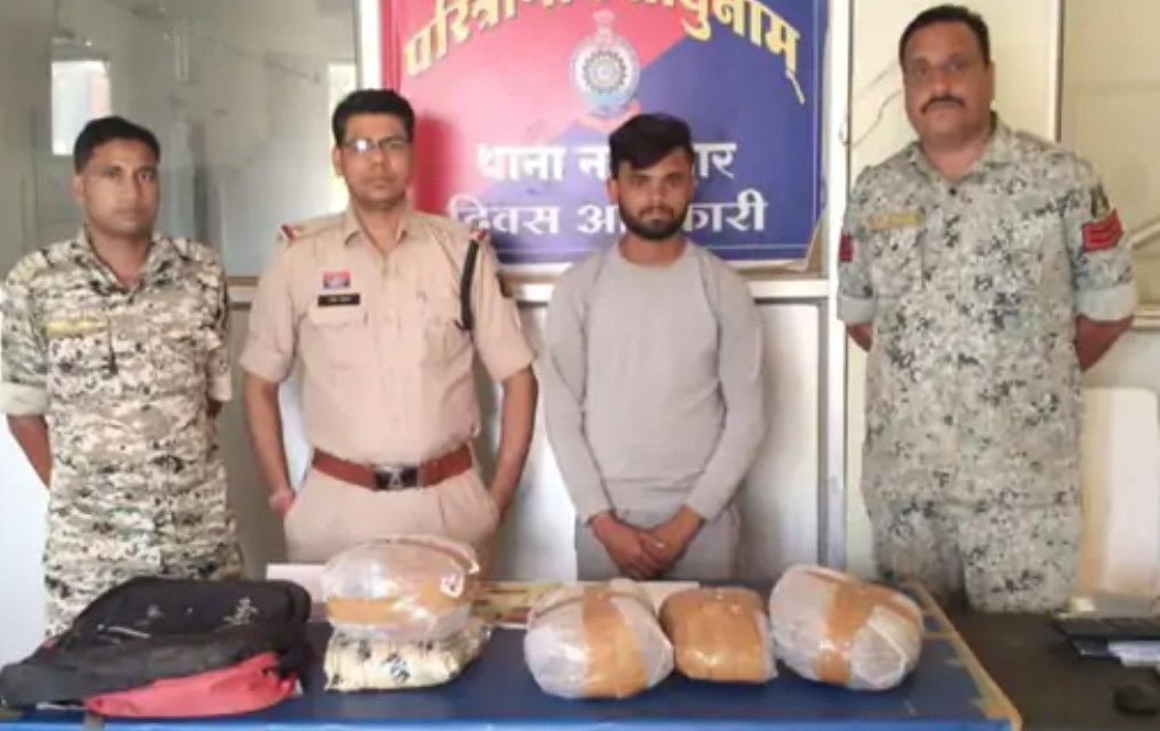 मादक पदार्थों के साथ आरोपी गिरफ्तार