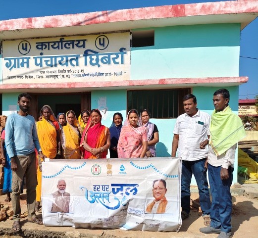 हर घर जल से बदली छिबर्रा की तस्वीर, हर घर तक पहुँचा स्वच्छ पानी