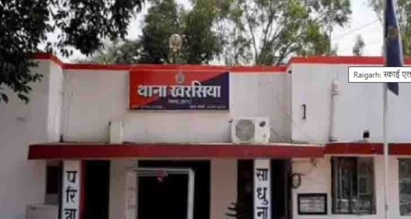 रायगढ़ में डबल सेल का खेल: जमीन की दोबारा बिक्री कर 25 लाख की ठगी, दो आरोपी गिरफ्तार