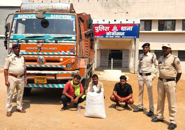 गांजा तस्करी : 21 किलो से अधिक गांजा जब्त, तीन आरोपी गिरफ्तार