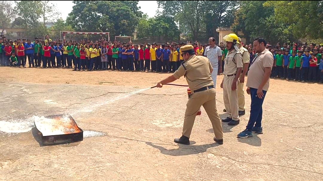 दिया गया Live demonstration