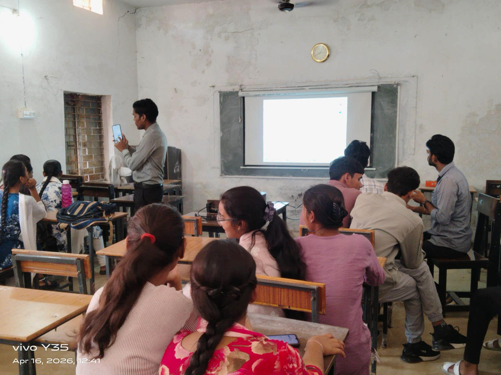 इंटर्नशिप योजना पर जागरूकता कार्यक्रम आयोजित