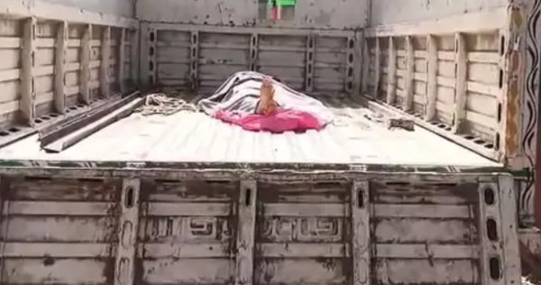 Death's Live Show : प्रेमी से ही हुई मंगनी, लेकिन युवती ने मंगेतर को वीडियो काल कर दिखाई अपनी मौत, वह भी लाइव