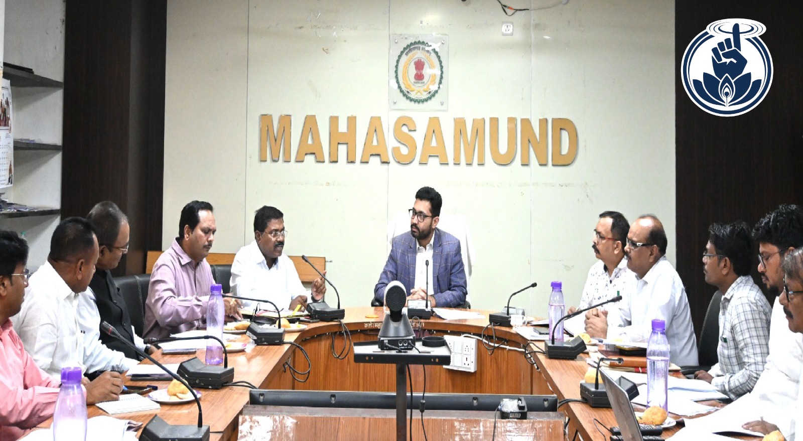 जिला फीस समिति की बैठक