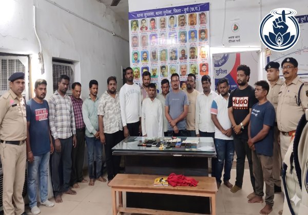 भिलाई सुपेला में जुए के अड्डे पर पुलिस की बड़ी रेड, 15 गिरफ्तार, 1.14 लाख नकद व वाहन जब्त