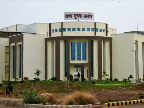 सूचना आयोग नियुक्ति विवाद हाईकोर्ट में, सरकार से जवाब तलब