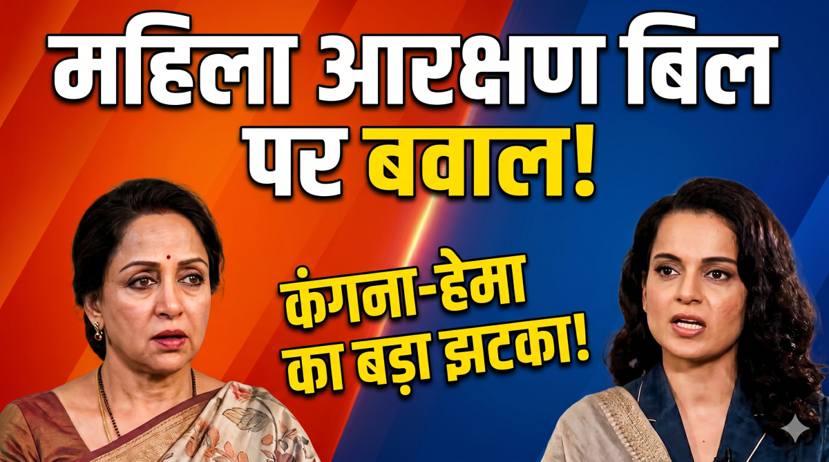 प्रतिकात्मक