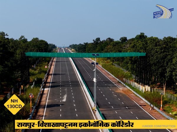 बस्तर के लिए खुलेगा वैश्विक द्वार : 4 घंटे में समुद्र तक, बदलेगी विकास की तस्वीर