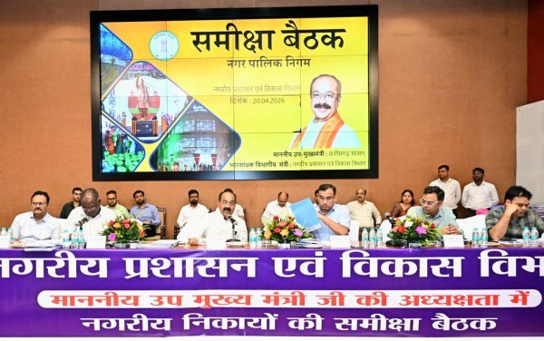 मैराथन समीक्षा बैठक : पेयजल, अवैध निर्माण और पीएम आवास पर सख्ती