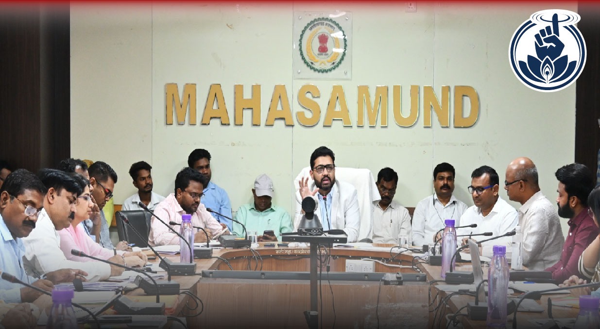 कलेक्टर ने ली समय-सीमा की बैठक