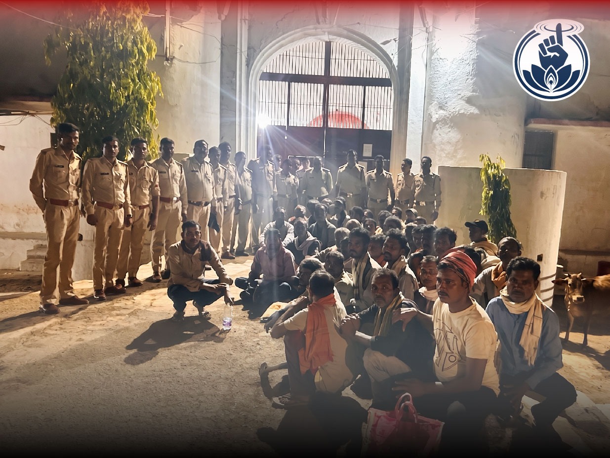 अवैध अतिक्रमण करने वालों को किया गिरफ्तार