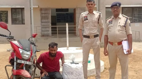 गांजा तस्करी का भंडाफोड़: 15.38 किलो गांजा के साथ यूपी का आरोपी गिरफ्तार