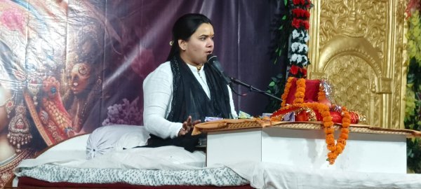 साध्वी राधिका किशोरी : अधर्म की कमाई अंततः दुख देती और धर्म ही मोक्ष का सच्चा मार्ग