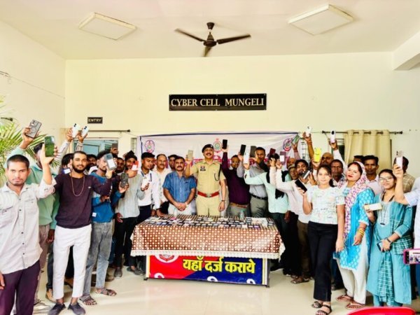 तकनीकी अभियान : CEIR पोर्टल की मदद से 90 गुम मोबाइल बरामद, मालिकों को लौटाए गए मोबाइल