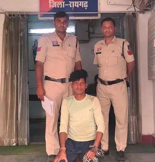 रायगढ़ में सनसनी : जमीन विवाद में रिश्तेदार ने बुजुर्ग महिला की हत्या कर शव जंगल में फेंका, आरोपी गिरफ्तार