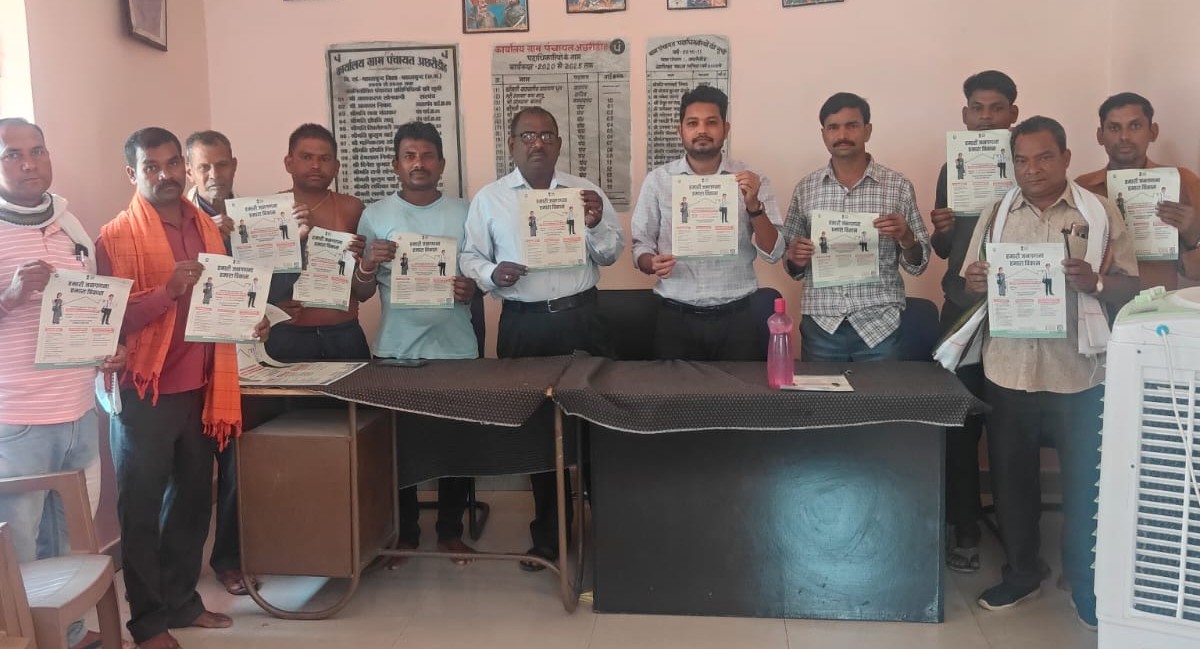 स्वगणना के अवसर पर जानकारी देते हुए