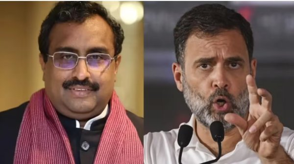 आरएसएस पर राहुल गांधी का तीखा वार : ‘राष्ट्रीय सरेंडर संघ’ बयान से सियासत गरमाई