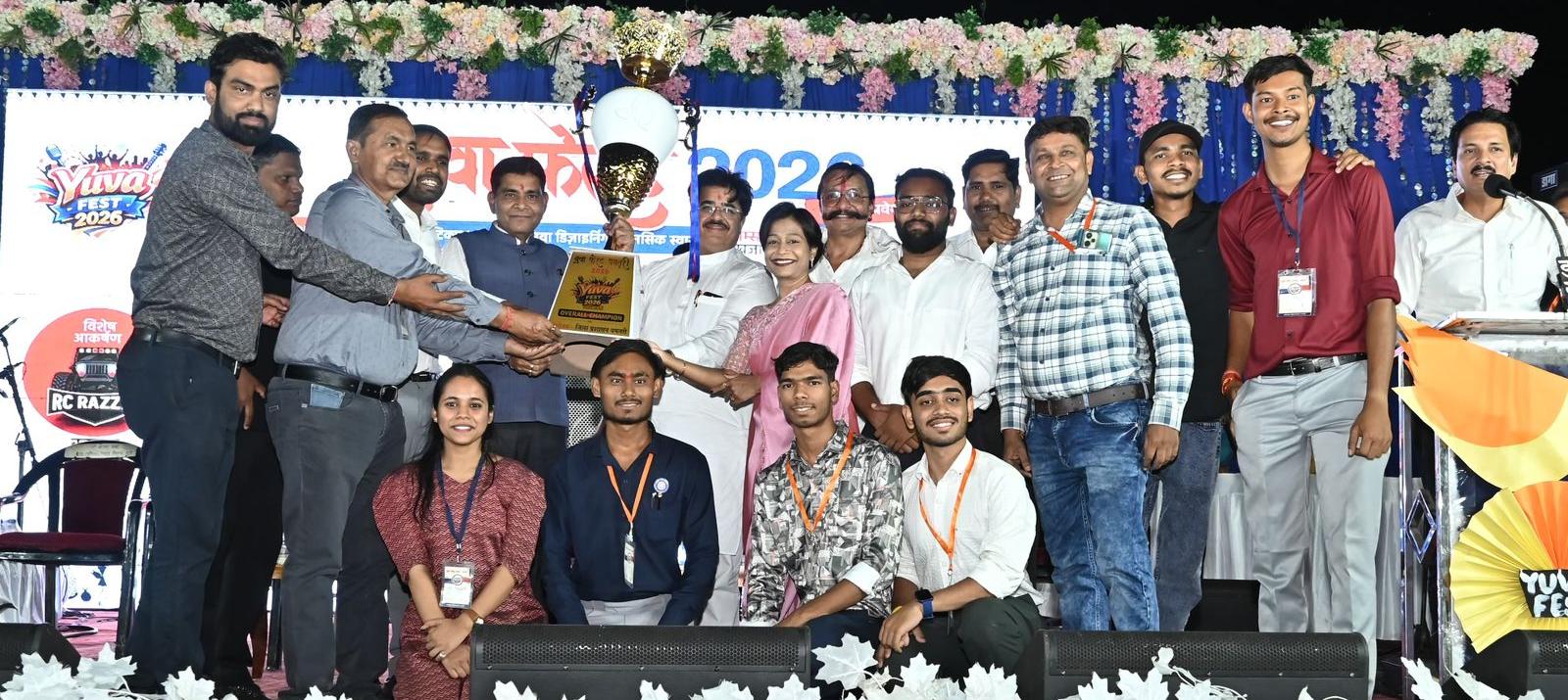 दो दिवसीय &amp;amp;amp;amp;amp;amp;#039;युवा फेस्ट&amp;amp;amp;amp;amp;amp;#039; का समापन