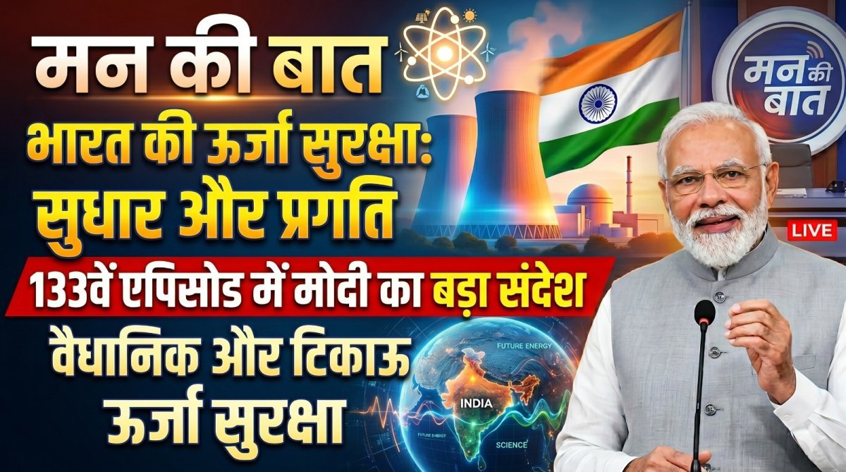 AI फोटो