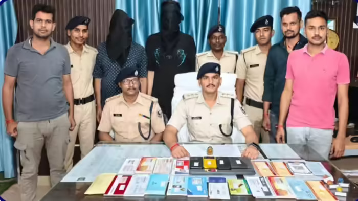 पिता-पुत्र समेत दो आरोपी गिरफ्तार