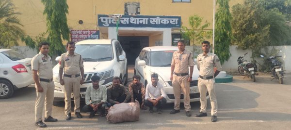 बड़ी कार्रवाई : गांजे के साथ आरोपियों को किया गिरफ्तार, लाखों की संपत्ति जब्त