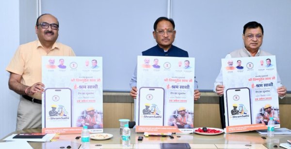 विष्णु देव साय ने श्रमिक योजनाओं के प्रभावी क्रियान्वयन पर दिया जोर, ई-श्रम साथी ऐप लॉन्च