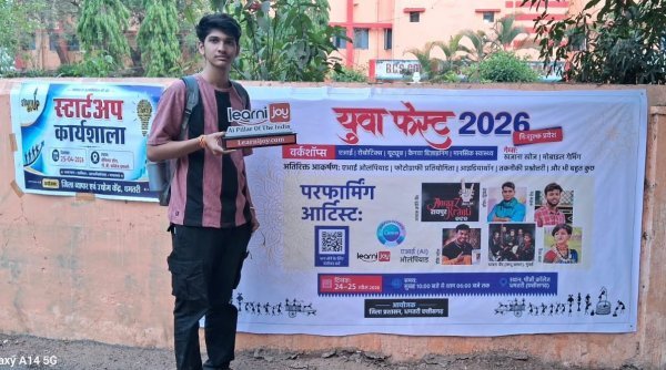 अवसरों का मंच : AI वर्कशॉप से छात्र प्रतीक ताम्रकार का बेंगलुरु कंपनी में इंटर्नशिप चयन