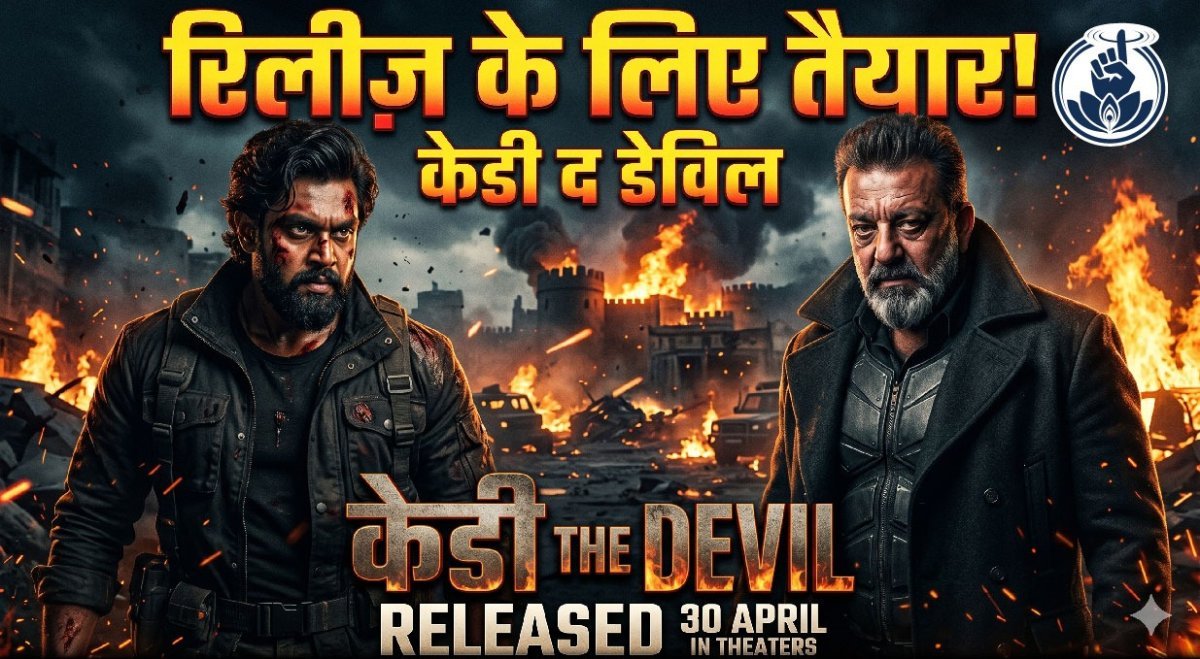 AI फोटो