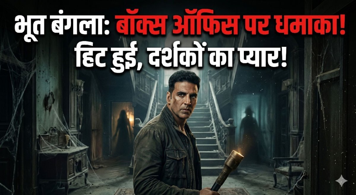 AI फोटो