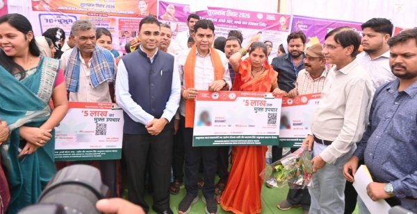 बलौदाबाजार के रिसदा से सुशासन तिहार की शुरुआत, शिविर में 47% आवेदनों का मौके पर समाधान