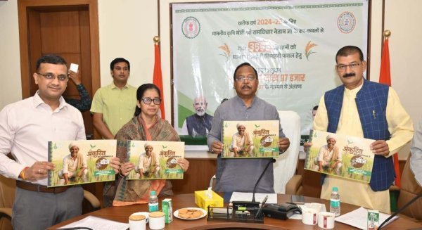 छत्तीसगढ़ में 3556 बीज उत्पादक किसानों को 8 करोड़ से अधिक की प्रोत्साहन राशि सीधे खातों में ट्रांसफर