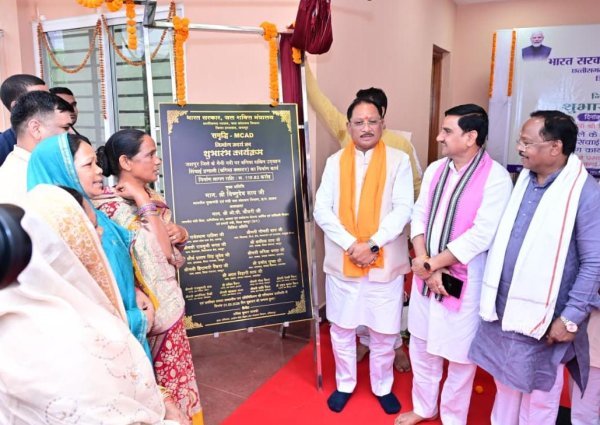 बगिया एम-कैड सिंचाई परियोजना का शुभारंभ, जशपुर बनेगा आधुनिक कृषि मॉडल जिला