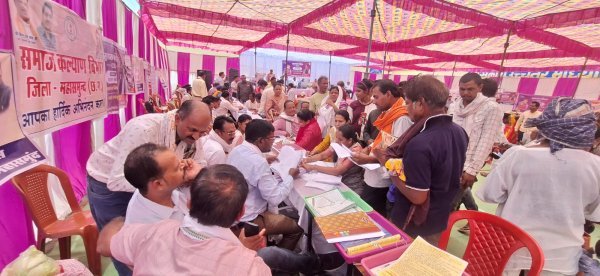 समाधान शिविर : 1166 आवेदनों पर कार्रवाई, 548 का मौके पर निराकरण