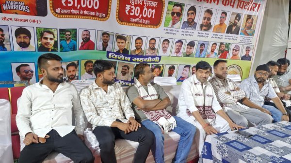 कमला गौशाला क्रिकेट प्रतियोगिता के सेमीफाइनल का भव्य शुभारंभ, खिलाड़ियों का बढ़ाया उत्साह
