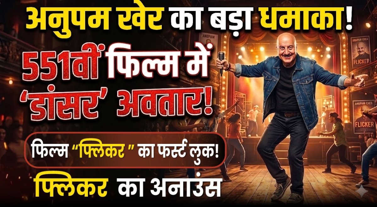 AI फोटो