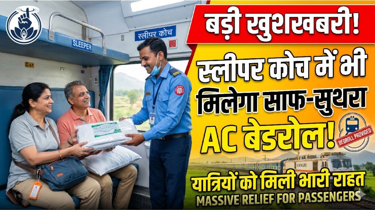 AI फोटो