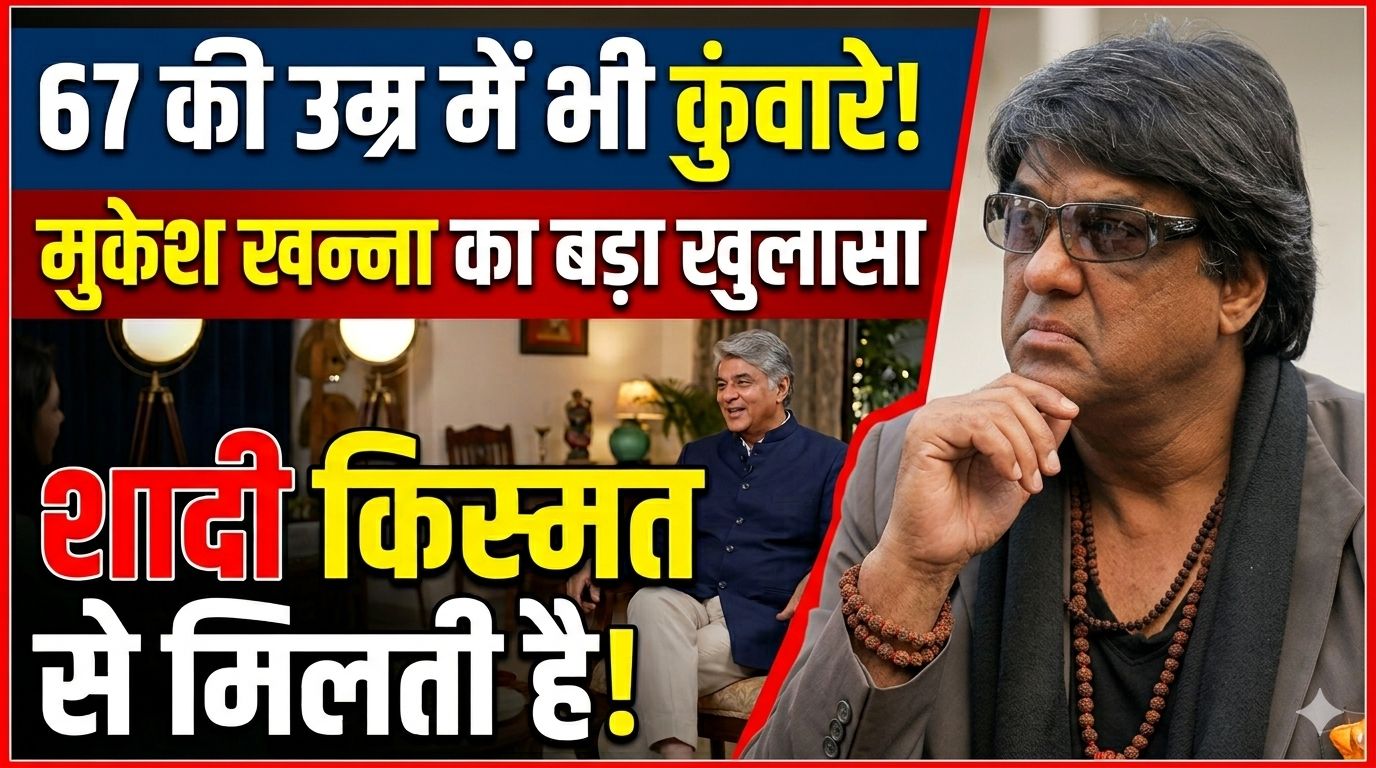 मुकेश खन्ना